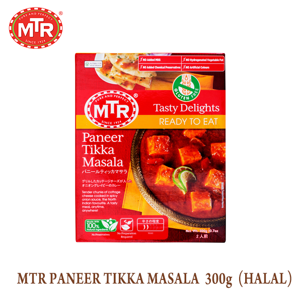 MTR Paneer Tikka Msl 300 g
