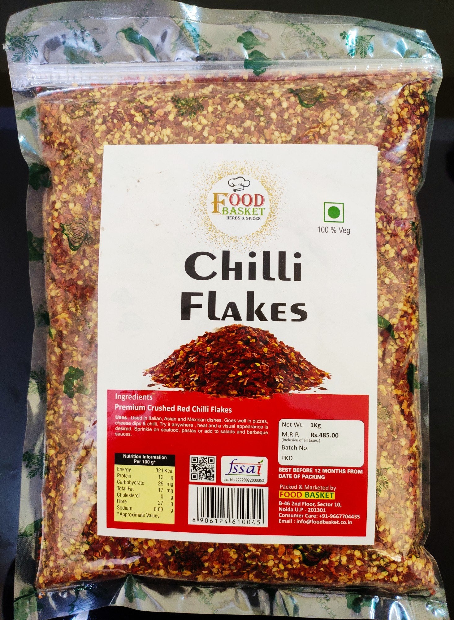 Aithra Red Chilli Crushed 1 kg
