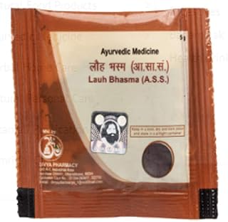 Patanjali Divya Lauh Bhasm 5 Gm - Pack Of 2 - Powder