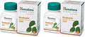 Himalaya Pure Herbs Guduchi Strengthens Immunity Wellness, Giloy, 60 Count (Pack of 2)