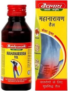 Baidyanath Mahanarayan Tail - 100ml
