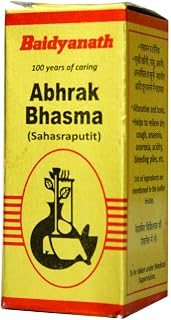 Baidyanath Asli Ayurved Abhrak Bhasma (Sahasraputit) 1 Gm