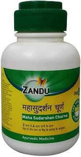 Zandu Maha Sudarshan Churna-125 G (Pack Of 2)