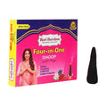 Hari Darshan Four In One Dhoop