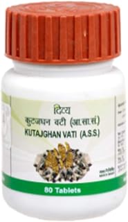 Patanjali Kutajghan Vati (80 Tab)