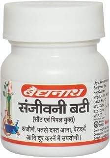 Baidyanath Asli Ayurved Sanjivani Bati - 40 Tablets (Pack Of 3)