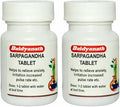 Baidyanath Asli Ayurved Sarpagandha Tablet - 50 Tablets (Pack Of 2)