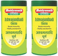 Baidyanath Asli Ayurved Ashwagandhadi Churna - 50 Gm (Pack Of 2) | Boost Immunity, Vitality Strength