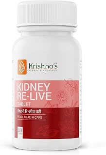 Krishna's Kidney Re-Live Tablet - 80 tab | Enriched with extracts of Punarnava, Arjun Chal, Pushkar Mool, Gokhru & 20 Herbs | Improving Kidney Function | Ayurvedic Health Supplement