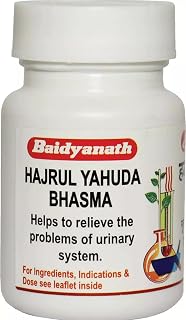 Baidyanath Asli Ayurved Hajrul Yahuda Bhasma  10 gm | Ayurvedic Herbal Blend for Urinary Wellness