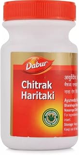Dabur Chitrak Haritaki (250g)