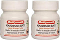 Baidyanath Asli Ayurved Khadiradi Bati - 40 Tablets, Pack of 2