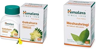 Himalaya Gokshure Men'S Wellness Tablets Tribulusimproves Vigour Tablets 60 Count Wellness Pure Herbs Meshashringi Metabolic Wellness 60 Tablet