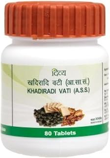 Patanjali Khadiradi Vati -240 Tab (3 X 80)