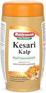 Baidyanath Asli Ayurved Kesari Kalp Royal Chyawanprash 1 Kg - Enriched With Gold, Silver And Saffron, Pack of 1