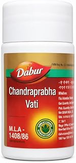 N.R Gandhi Dabur Chandraprbha vati tablets | Ayurvedic Tablets | 80 Tablets