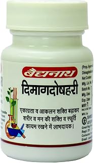 Baidyanath Asli Ayurved Dimag Doshahari -50 Tablets