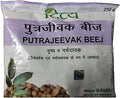 Patanjali Divya Putrajeevak Beej 50g, Ayurvedic Herb for Reproductive Health and Hormonal Balance