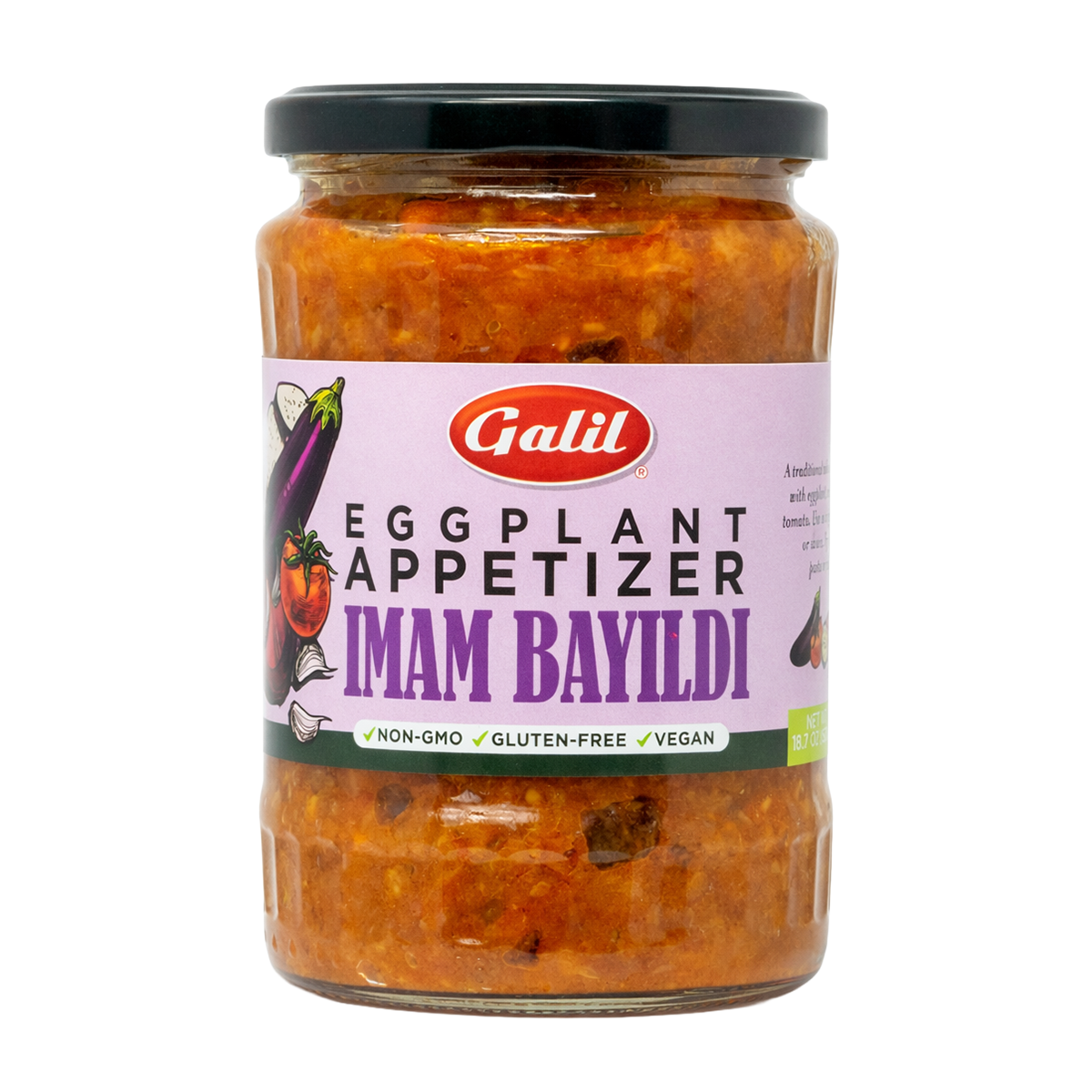 Aithra Brinjal Vathal 200 g