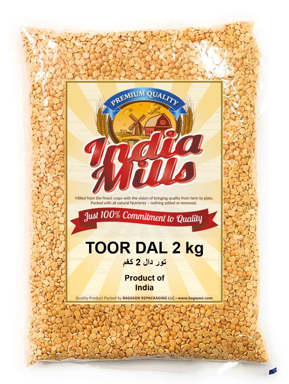 Indya Toor Dal 2 kg