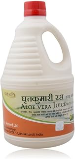 Patanjali Aloe Vera Juice - Orange 1L Bottle