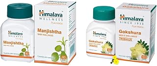 Himalaya Manjishtha - 60 Tablets & Gokshura Men'S Wellness Tablets, 60 Tablets|Tribulus| Improves Vigour