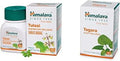 Himalaya Wellness Pure Herbs Tulasi Respiratory Wellness - 60 Tablets & Himalaya Wellness Pure Herbs Tagara Sleep Wellness - 60 Tablets