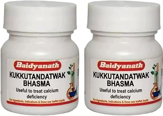 Baidyanath Asli Ayurved Kukkutandatwak Bhasma - 5 Gm (Pack Of 2)