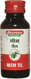 Baidyanath Asli Ayurved Neem Oil (Tel)  50 ml | Ayurvedic Herbal Oil for Skin, Hair & Scalp Care