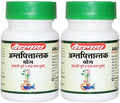 Baidyanath Asli Ayurved Amlapittantak Yog - 50 Tablets (Pack Of 2)