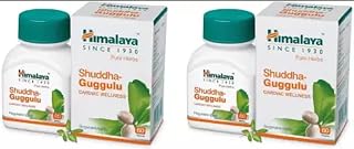 HIMALAYA Pure Herbs Shuddha-Guggulu Cardiac Wellness Regulates Lipids 60 Tablets (Pack of 2) (120 Tablets)