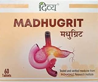 Patanjali Divya Madhugrit 60 Tablets, 53 Grams