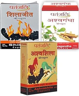 PATANJALI Ashvagandha + Shilajit capsule+ Ashvashila 20 cap each, 100 grams