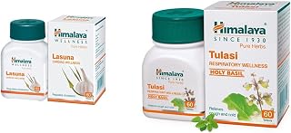 Himalaya Wellness Pure Herbs Lasuna Cardiac Wellness - 60 Tablets & Himalaya Wellness Pure Herbs Tulasi Respiratory Wellness - 60 Tablets