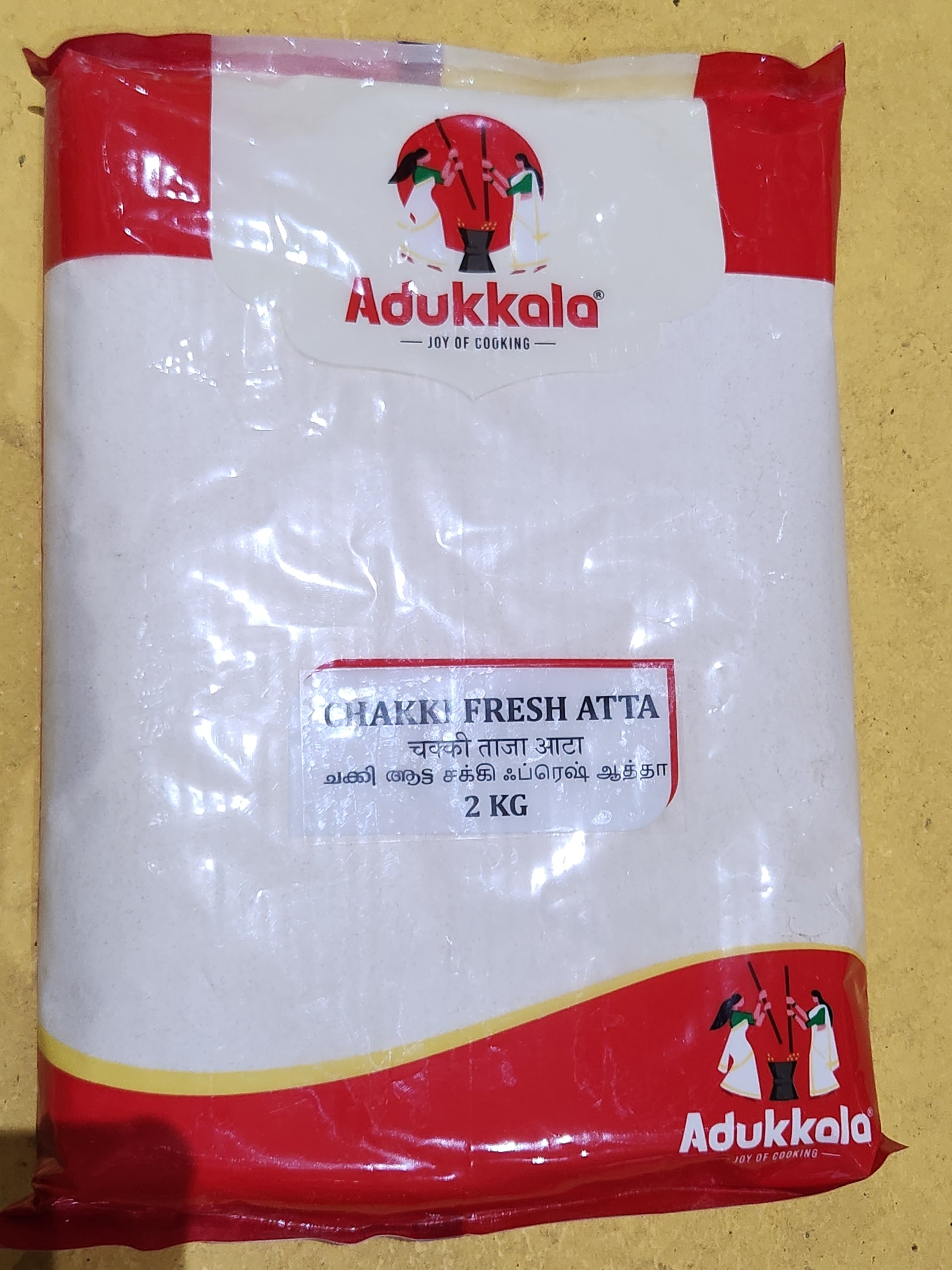 Adukkala Chakki Atta 2 kg