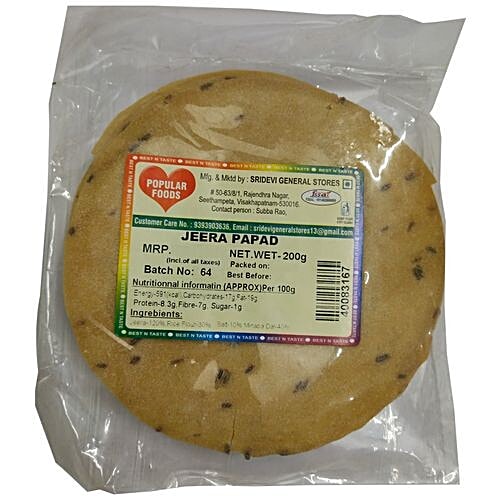 Spark Jeera Papad 200 g