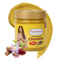 Hari Darshan Chandan Tikka