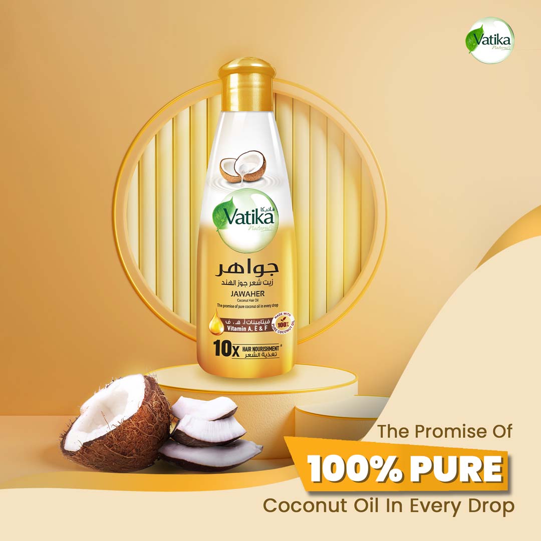 Dabur Jawahar Coconout O 300 ml