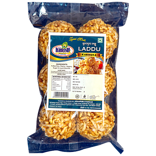 Jaipur Kurmura Laddoo 100 g