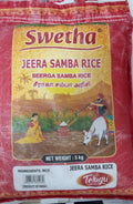 Swetha Jeera Samba Rice 5 kg