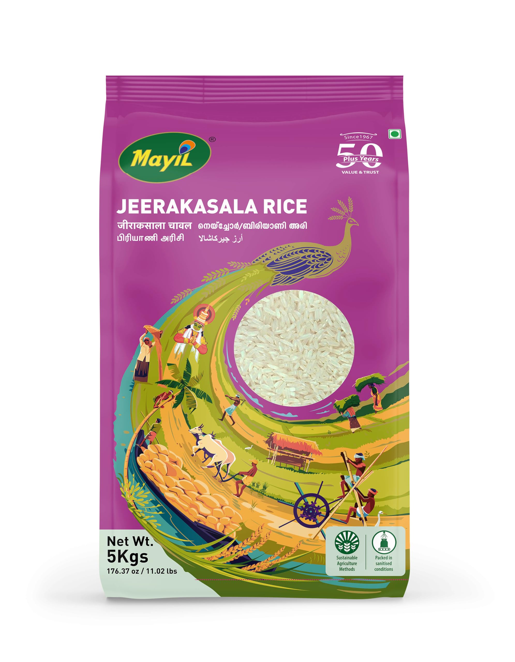 Mayil Jeera Rice 5 kg