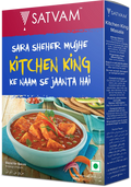 Satvam Kitchen King Masala 100 g