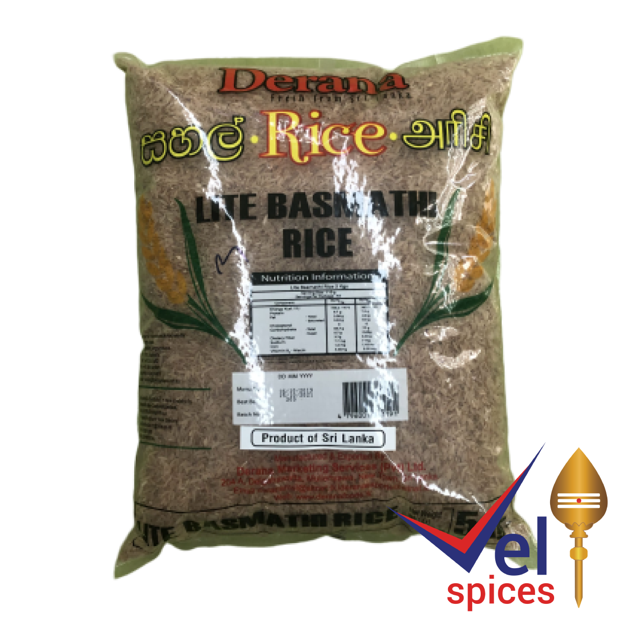 Derana Lite Basmati Rice 5 kg