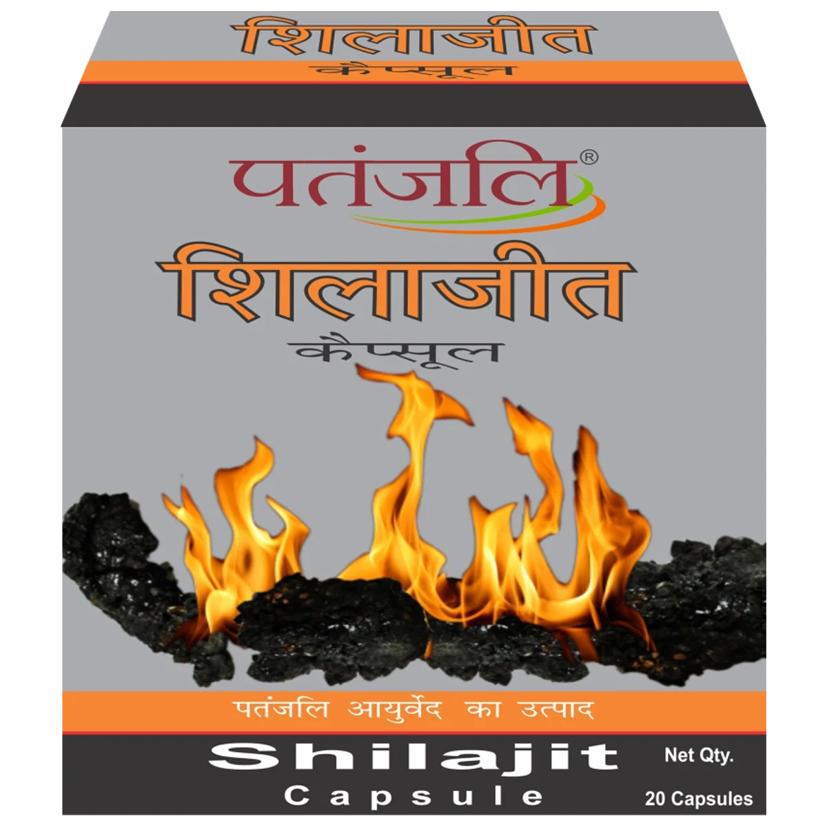 Patanjali Shilajit Capsule