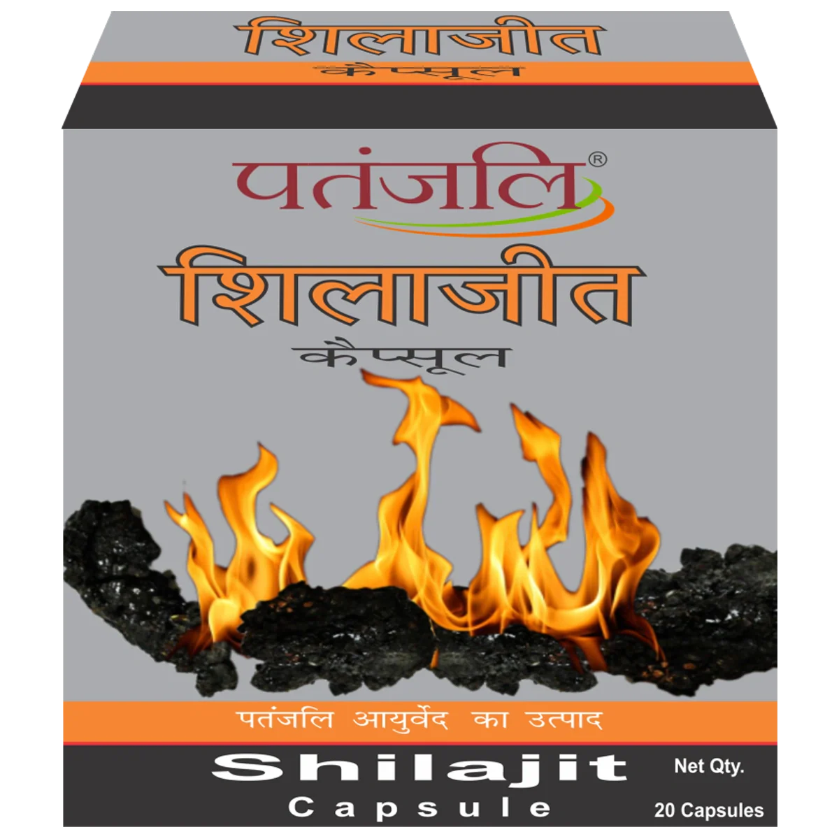Patanjali Shilajit Capsule