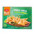 Haldiram Spinach Paneer Cocktailsasoma 520 g