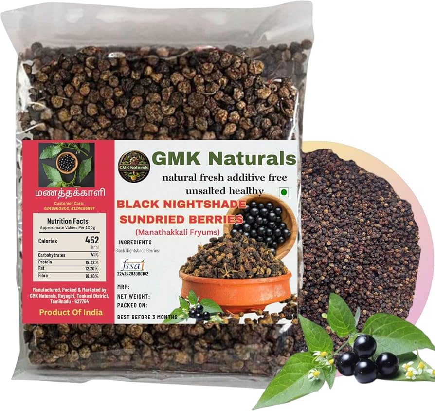 Grand Manathakkaali 250 g