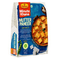 Haldiram Mutter Paneer 300 g
