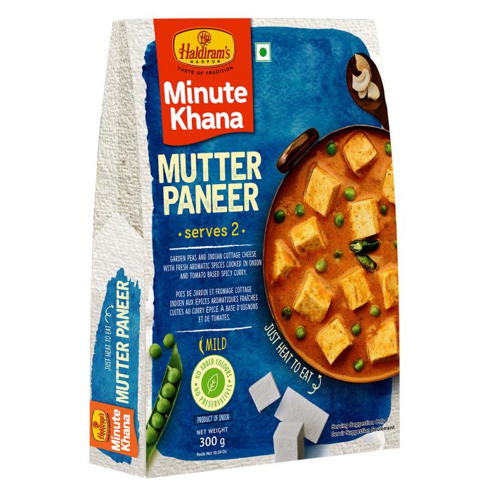 Haldiram Matter Paneer 300 g