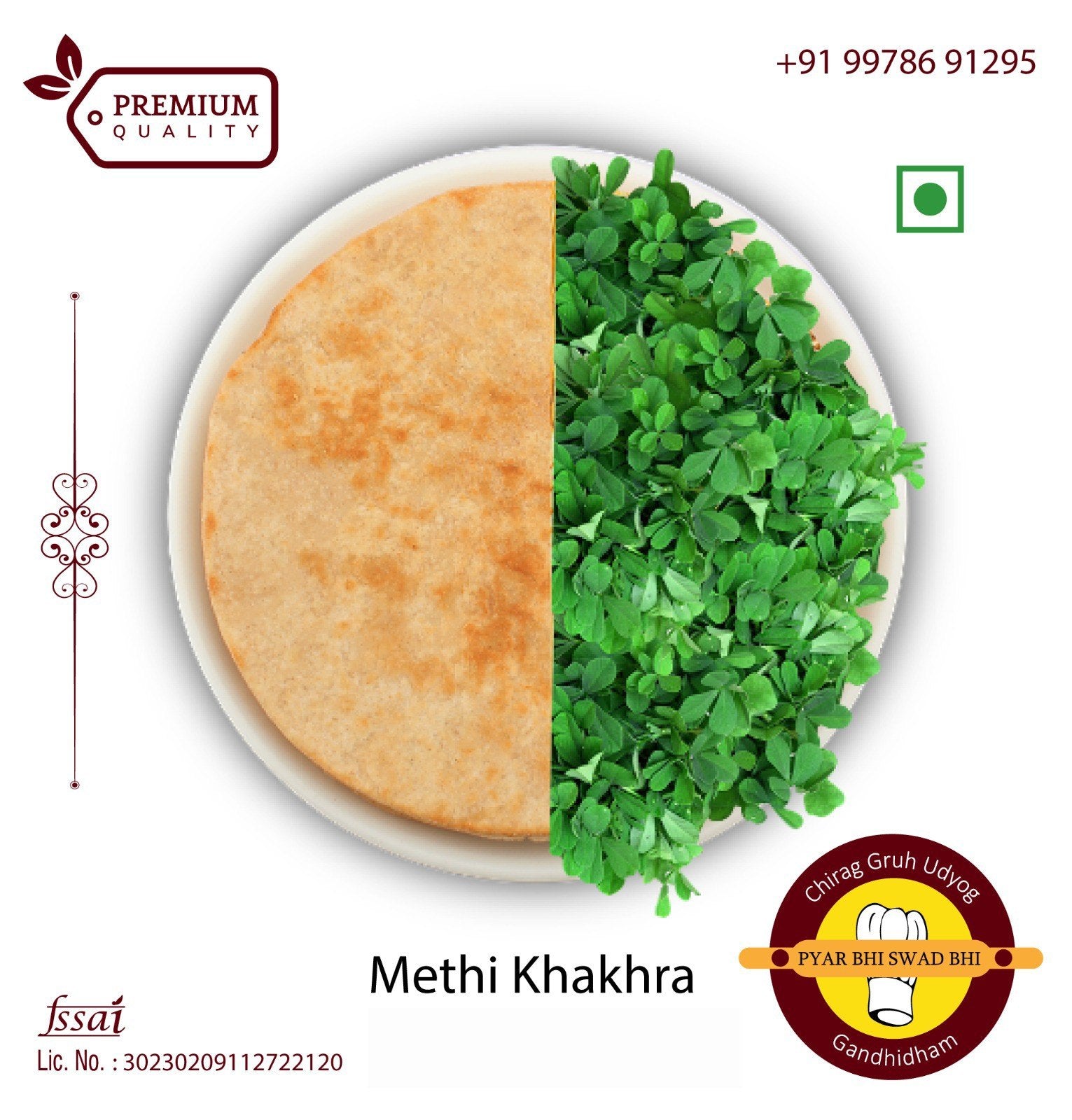 Maitrii Methi Khakhra 500 g